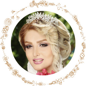 گریم و میکاپ عروس